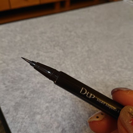 【旧品】シルキーリキッドアイライナーWP/D-UP/リキッドアイライナーを使ったクチコミ(2枚目)