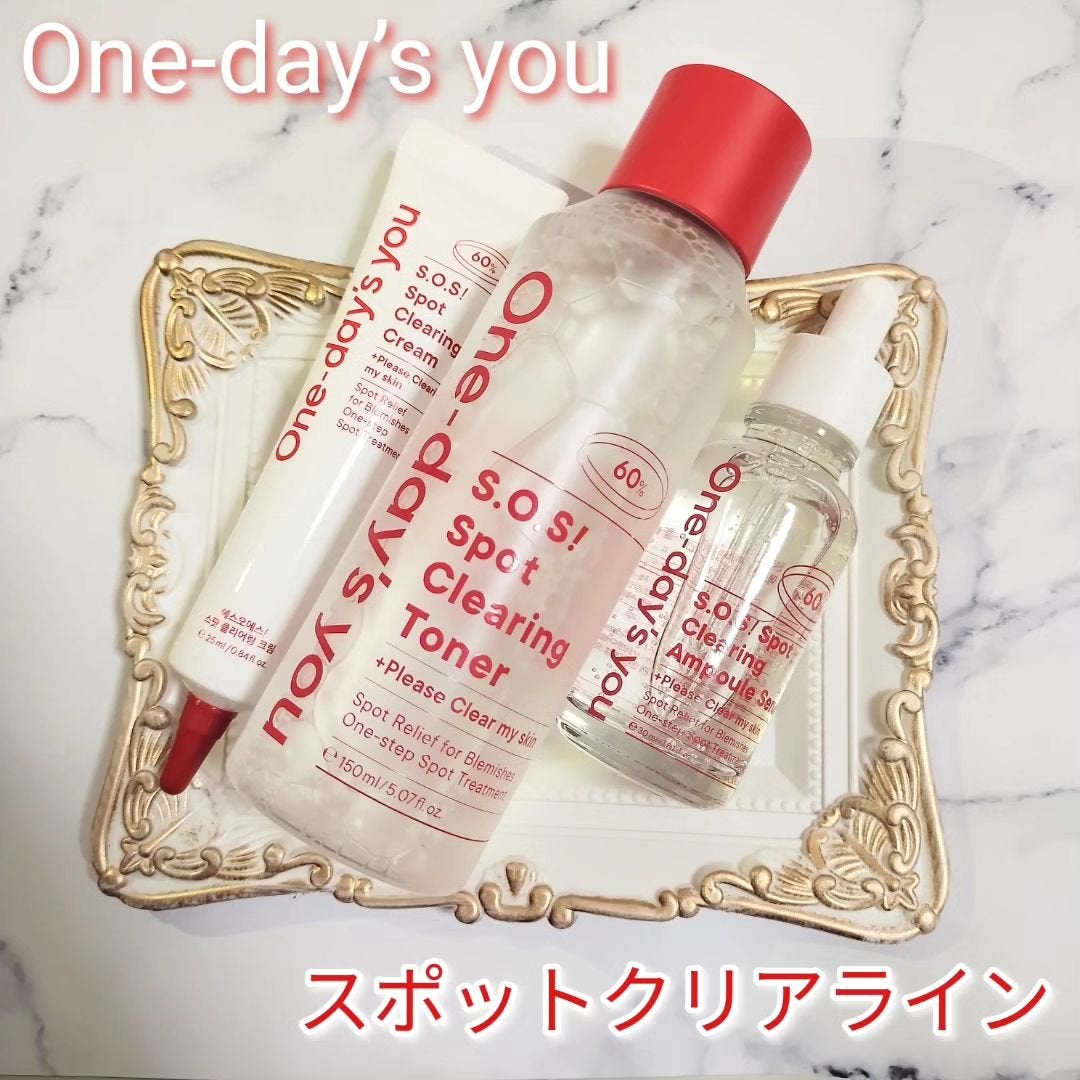 SOSスポットクリアトナー/One-day's you/化粧水を使ったクチコミ(1枚目)