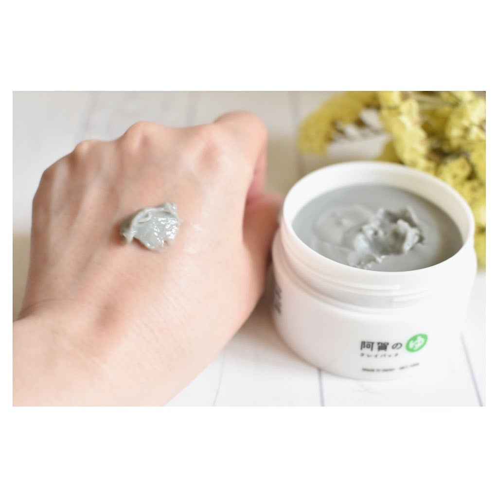 阿賀のゆ クレイパック/kanben cosmetics/洗い流すパック・マスクを使ったクチコミ(4枚目)