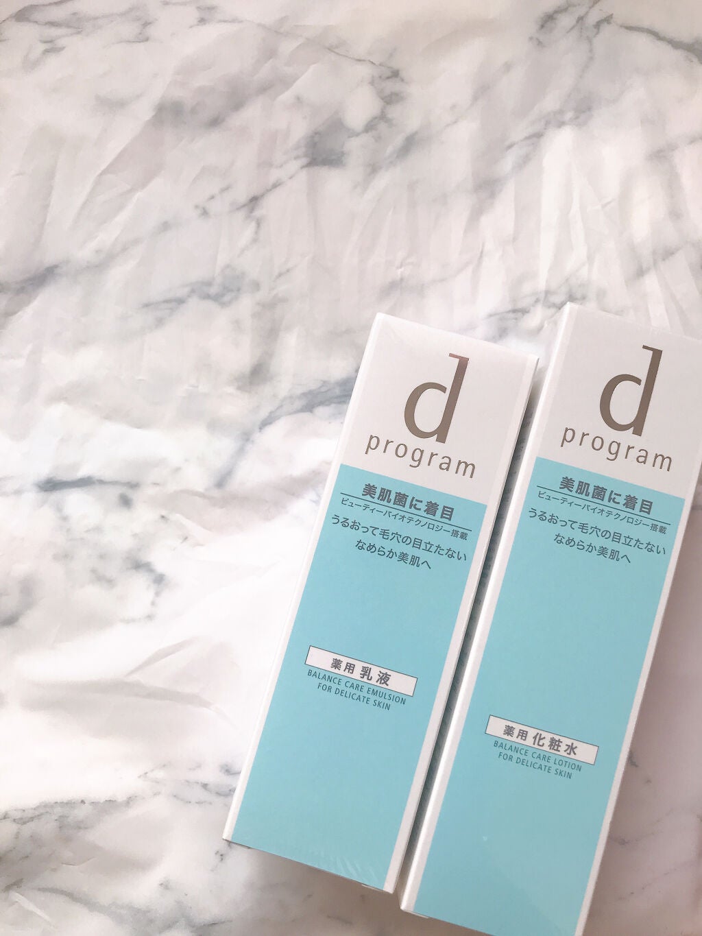 バランスケア ローション MB/d プログラム/化粧水を使ったクチコミ(1枚目)