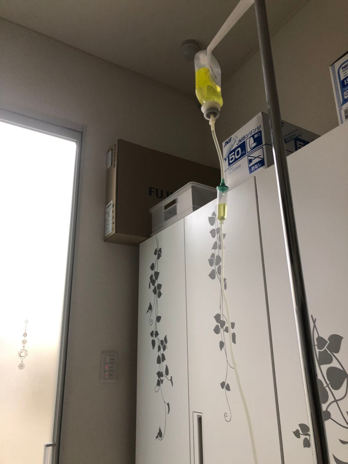 あぃち⭐︎ on LIPS 「二日酔いで昨日は一日中ダウン😭今日もまだ3日酔い中😱 美容目的..」(3枚目)