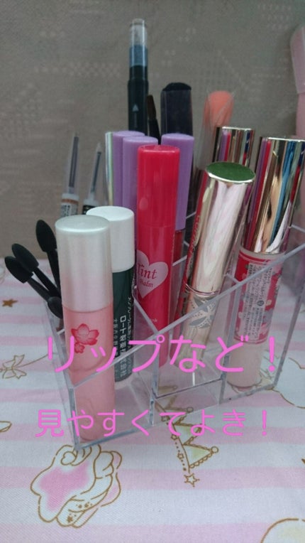コスメケース/セリア/その他化粧小物を使ったクチコミ(2枚目)