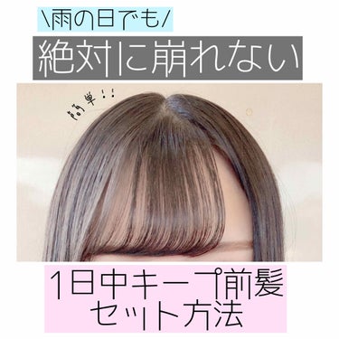 ケープ 3Dエクストラキープ 無香料/ケープ/ヘアスプレー・ヘアミストを使ったクチコミ（1枚目）