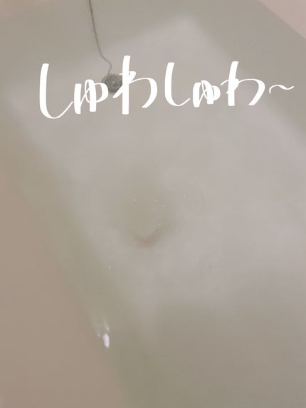 meshimase バスタブレット リフレッシュ&ジューシーなベルガモットの香り/meshimase/炭酸系入浴剤を使ったクチコミ(6枚目)