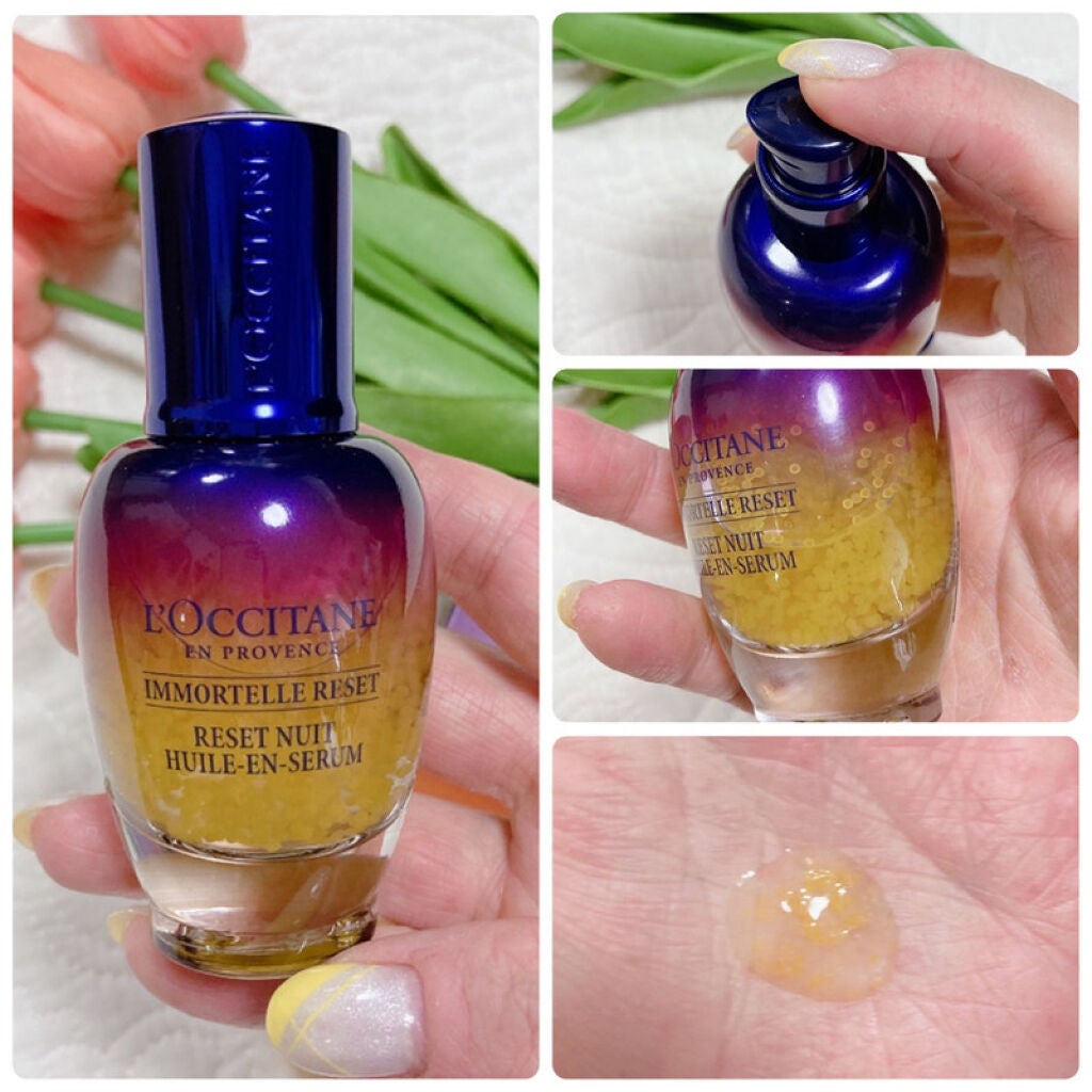 イモーテル オーバーナイトリセットセラム/L'OCCITANE/美容液を使ったクチコミ(1枚目)