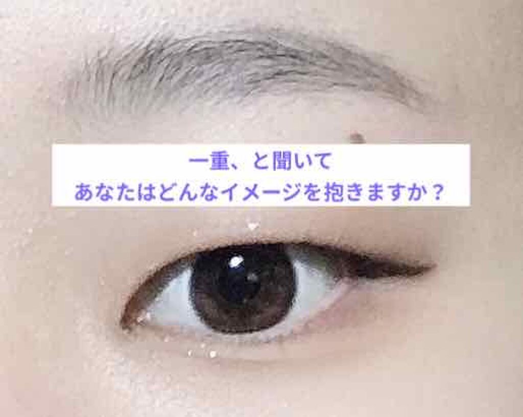 プレイカラー アイシャドウ/ETUDE/アイシャドウパレットを使ったクチコミ（1枚目）