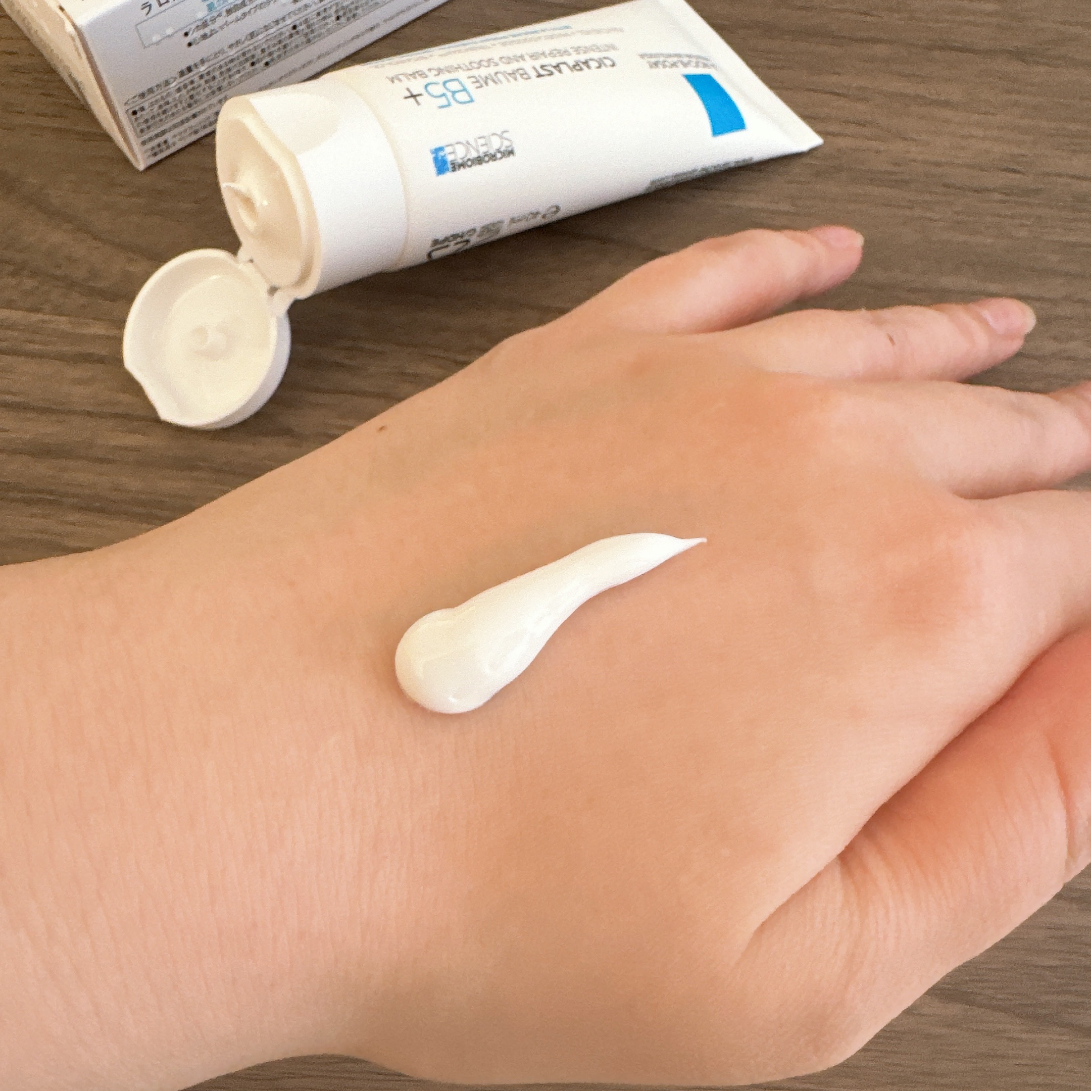 シカプラスト リペアクリーム B5+	/ラ ロッシュ ポゼ/フェイスクリームを使ったクチコミ（3枚目）