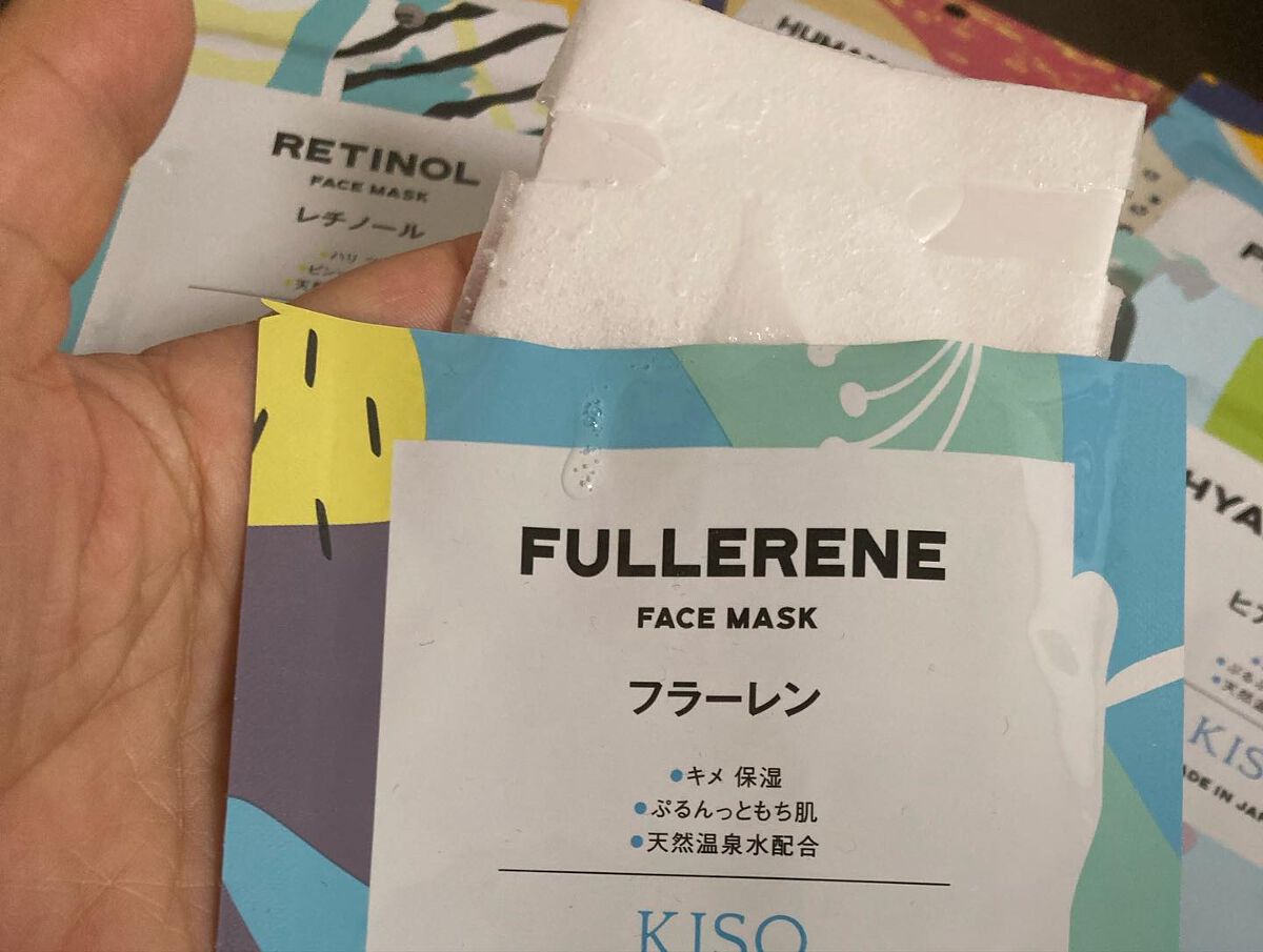 フェイスマスク 【しっかり実感30枚セット】/KISO/シートマスク・パックを使ったクチコミ(2枚目)