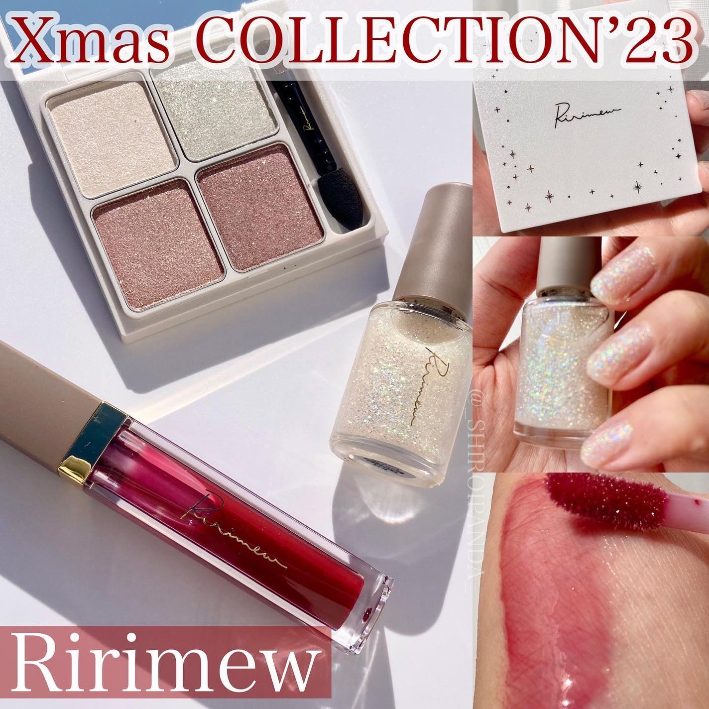 クリスマスコレクション/Ririmew/メイクアップキットを使ったクチコミ(1枚目)