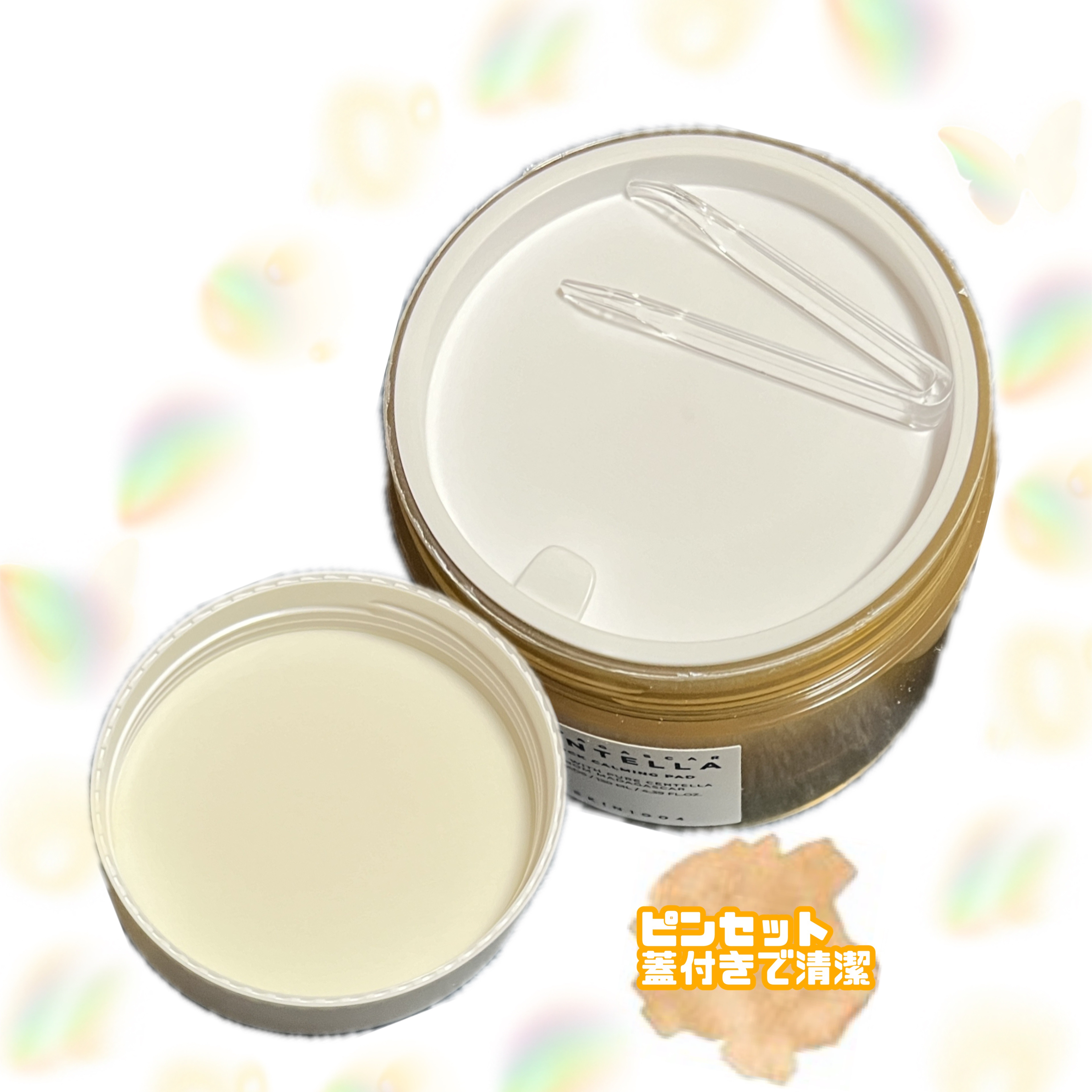 センテラ クイックカーミングパッド/SKIN1004/トナーパッドを使ったクチコミ（2枚目）