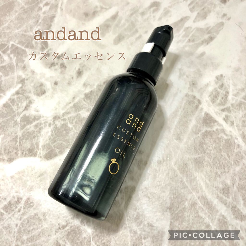 カスタムエッセンス きらりと つやめくオイル/and and/ヘアオイルを使ったクチコミ（1枚目）