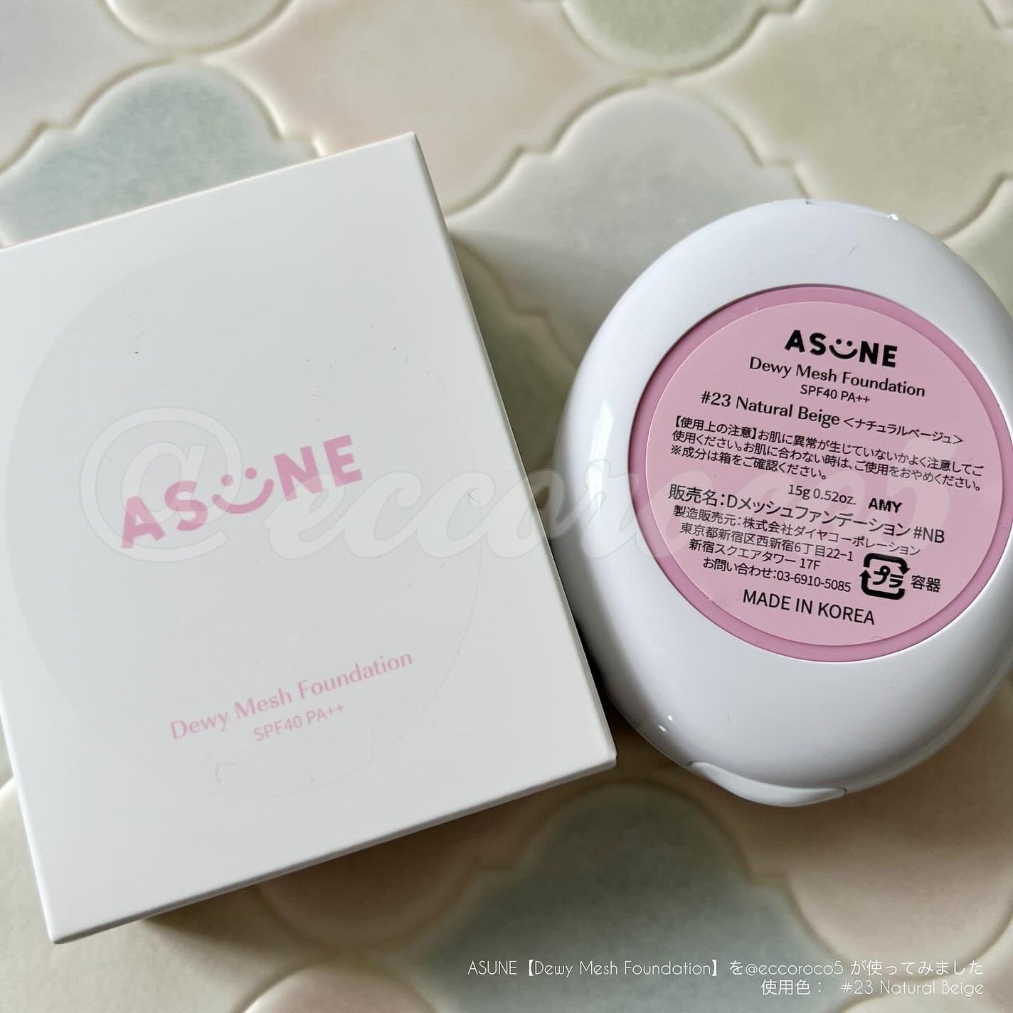 デューイーメッシュファンデーション/ASUNE /クッションファンデーションを使ったクチコミ(9枚目)