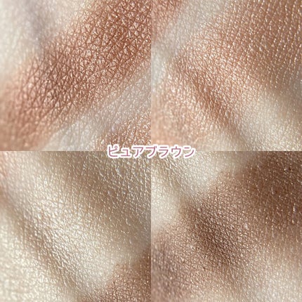 UR GLAM VELVET EYE COLOR PALETTE/U R GLAM/アイシャドウパレットを使ったクチコミ(7枚目)