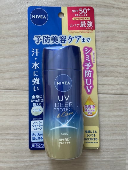 ニベアUV ディープ プロテクト&ケア ジェル/ニベア/日焼け止めジェルを使ったクチコミ(1枚目)