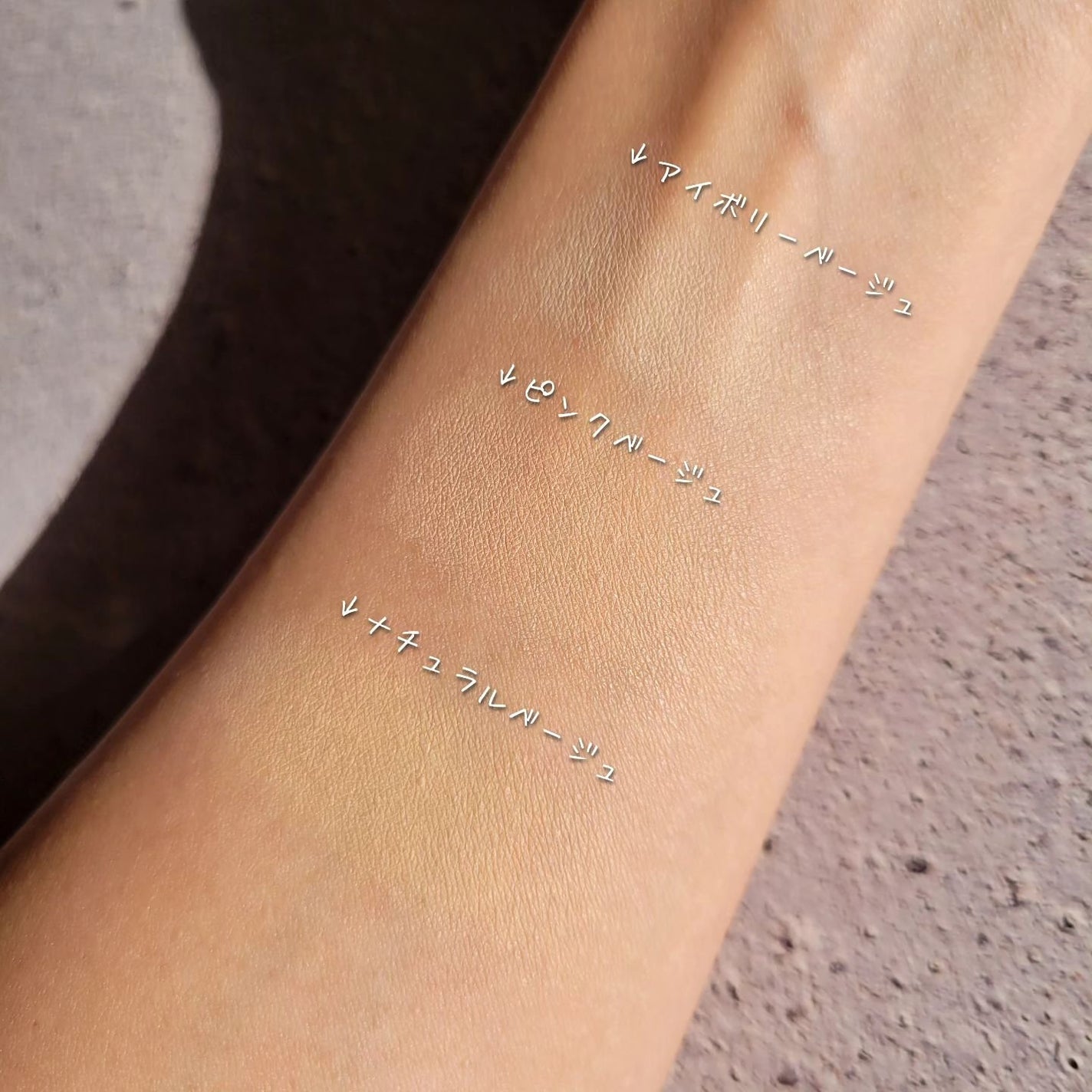 カバーアッププロコンシーラー/TFIT/パレットコンシーラーを使ったクチコミ(3枚目)