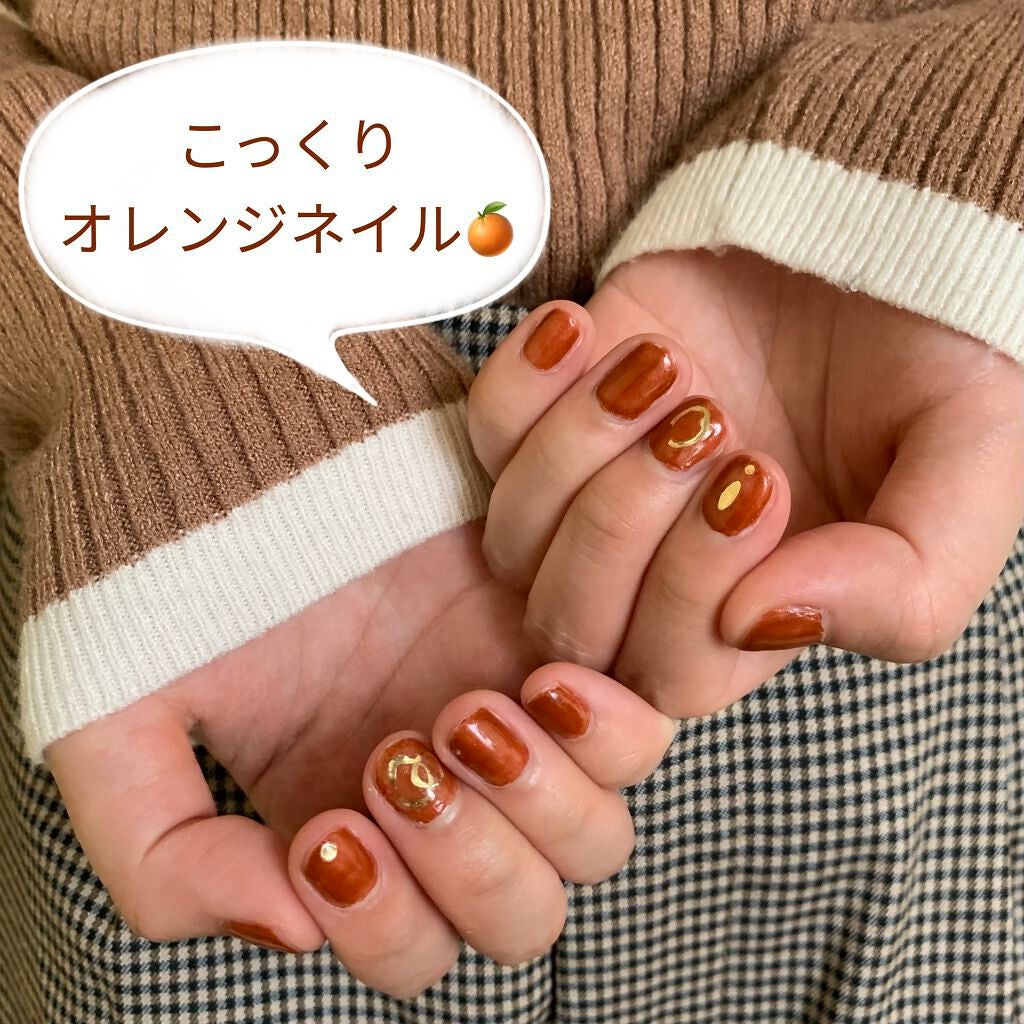 カラフルネイルズ/キャンメイク/マニキュアを使ったクチコミ(1枚目)