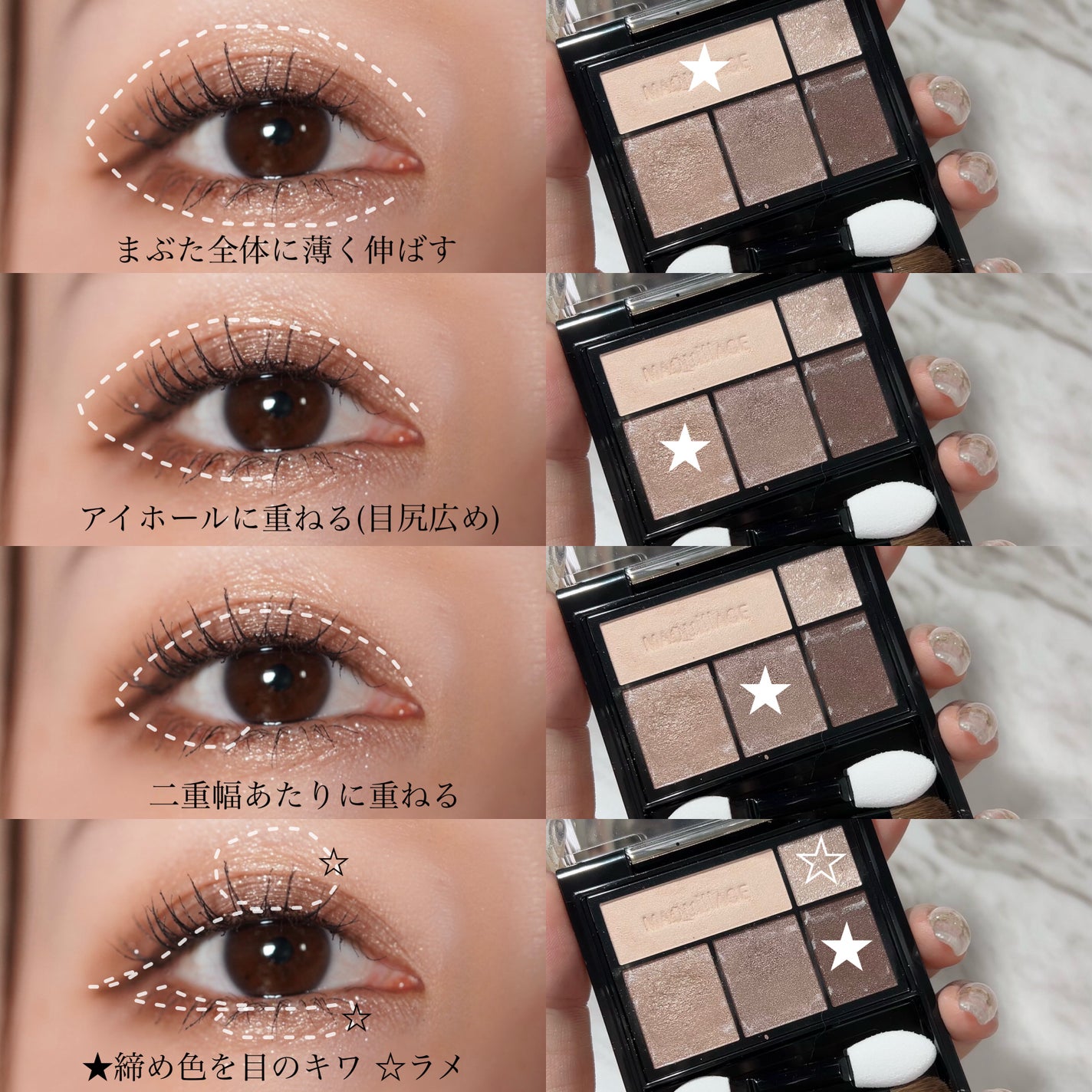 アイフル アイライナーA/ビボ/ペンシルアイライナーを使ったクチコミ(4枚目)