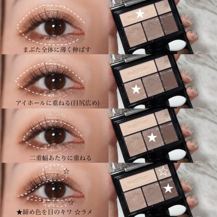 アイフル アイライナーA/ビボ/ペンシルアイライナーを使ったクチコミ(4枚目)