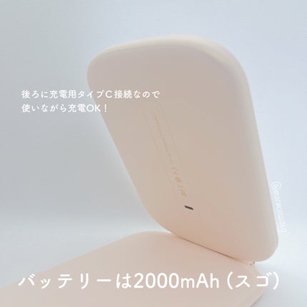 llano 折りたたみLEDライトミラー/llano/その他化粧小物を使ったクチコミ(6枚目)