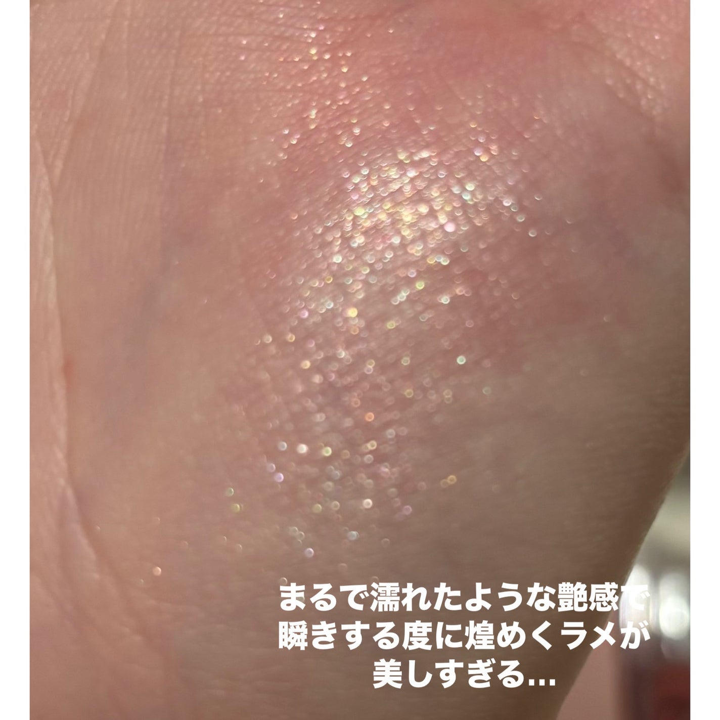 リュクスアイシャドウ/BOBBI BROWN/単色アイシャドウを使ったクチコミ(2枚目)