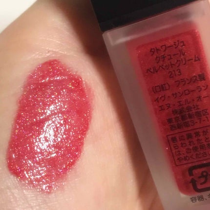 タトワージュ クチュール ベルベットクリーム/YVES SAINT LAURENT BEAUTE/口紅を使ったクチコミ(2枚目)