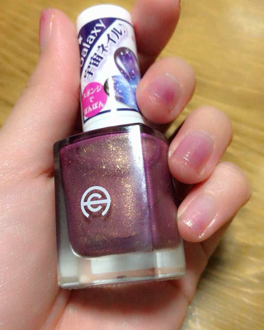 AC ネイルエナメル M/AC MAKEUP/マニキュアを使ったクチコミ(3枚目)