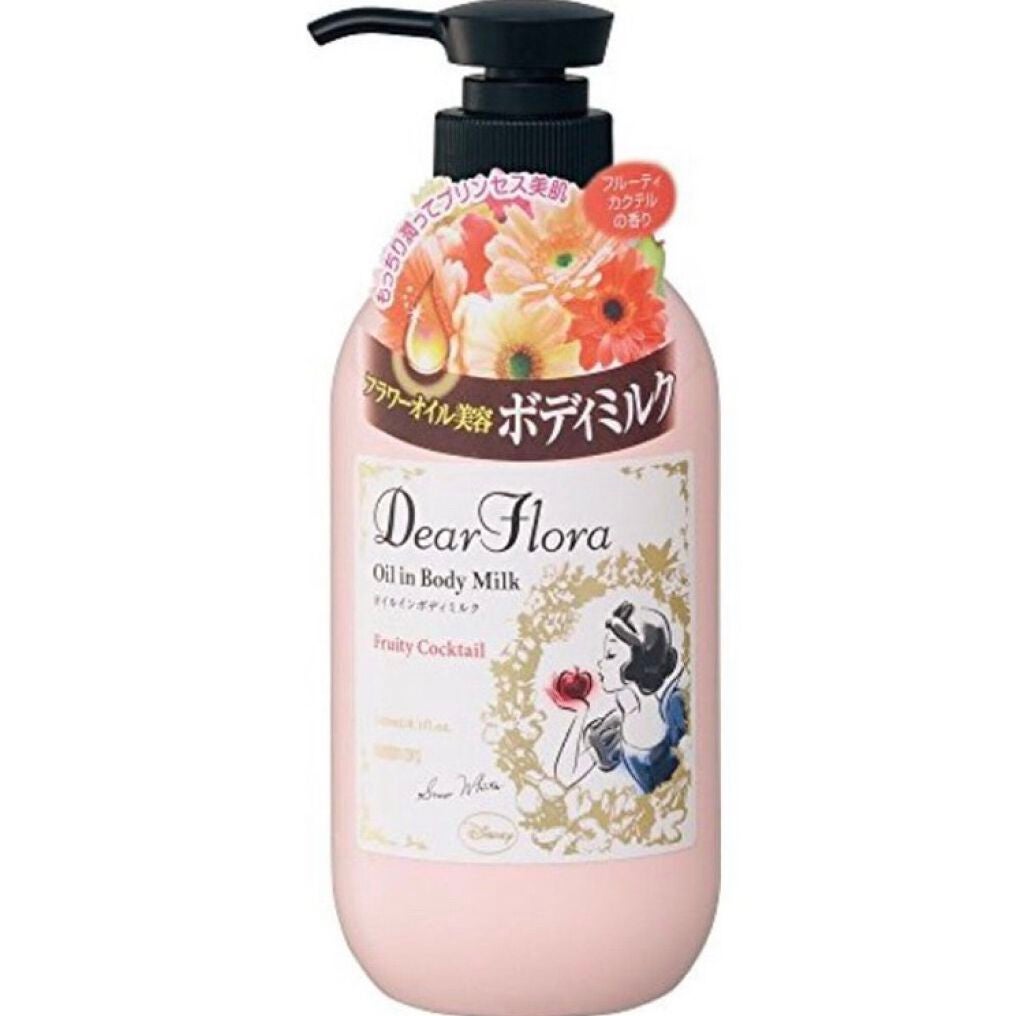 ディアフローラ オイルイン ボディミルク ホワイトジャスミン/マンダム/ボディミルクを使ったクチコミ(5枚目)