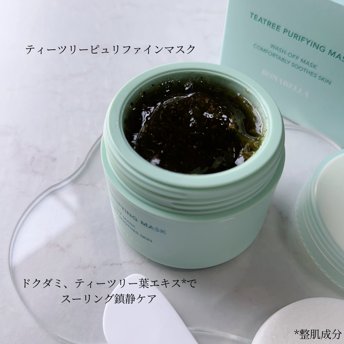 ティーツリーピュリファイングマスク/BONABELLA/洗い流すパック・マスクを使ったクチコミ(2枚目)