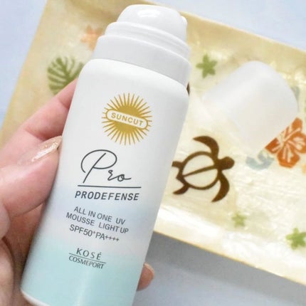 プロディフェンス オールインワンUV ムース(ライトアップ)/サンカット®/日焼け止めクリームを使ったクチコミ(3枚目)