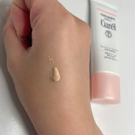 ベースメイク BBクリーム/キュレル/BBクリームを使ったクチコミ(2枚目)