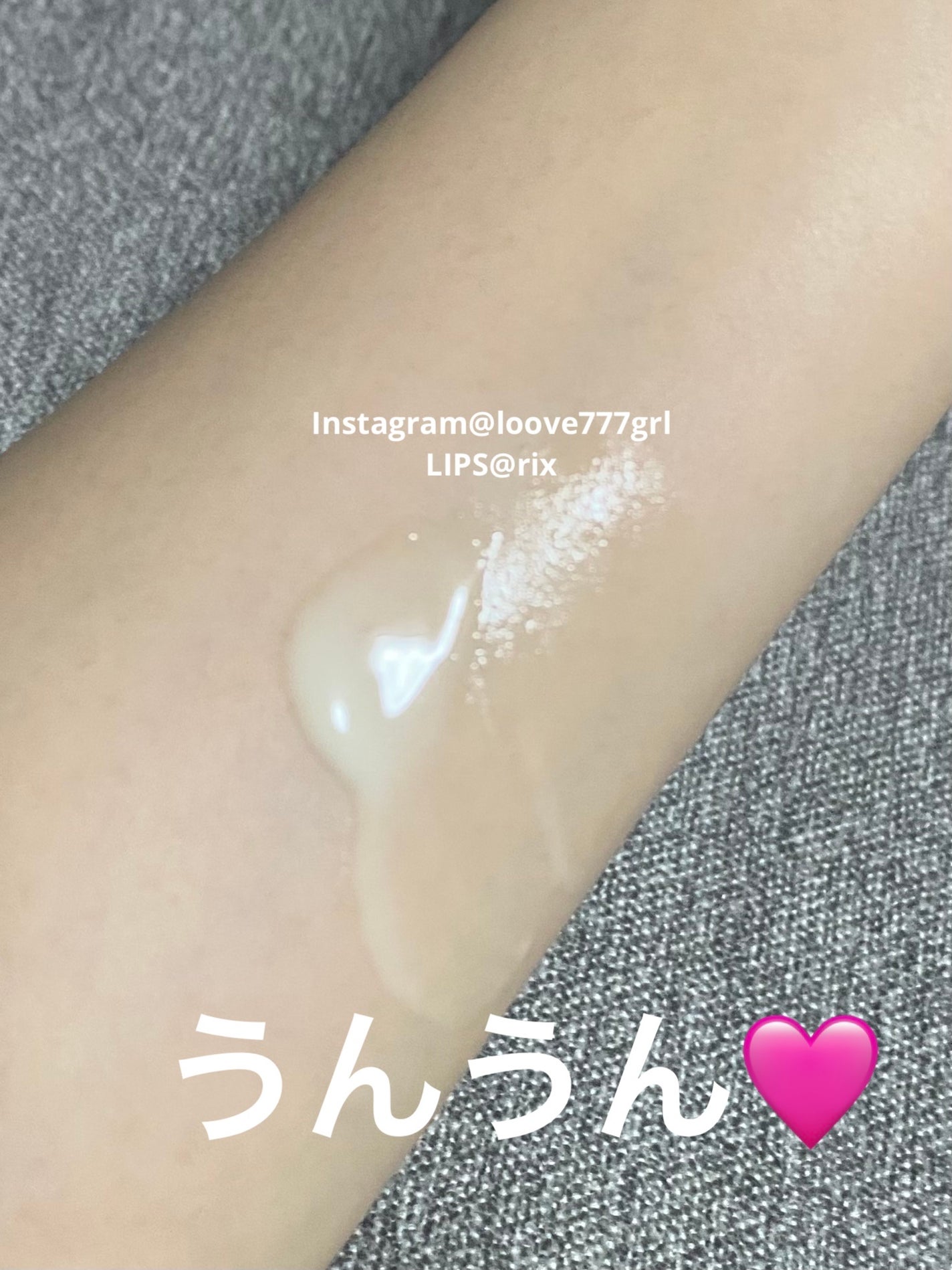 レチノールインテンスリアクティベーションセラム/SOME BY MI/美容液を使ったクチコミ(5枚目)