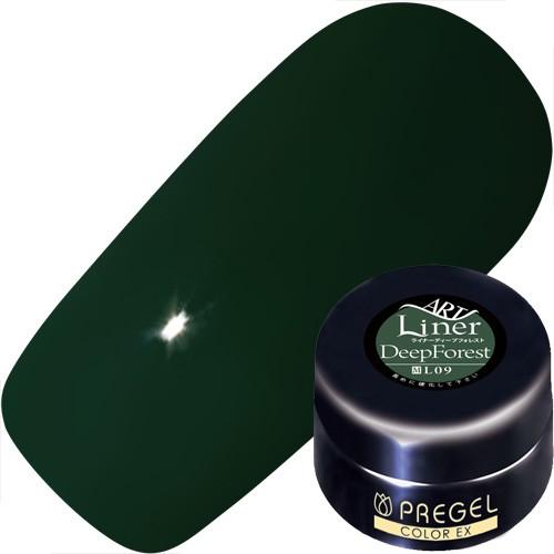 L09 ライナーディープフォレスト