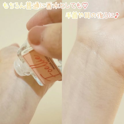 フォエリー インナーパフューム シトラスフルールの香り/Foellie/香水(その他)を使ったクチコミ(4枚目)