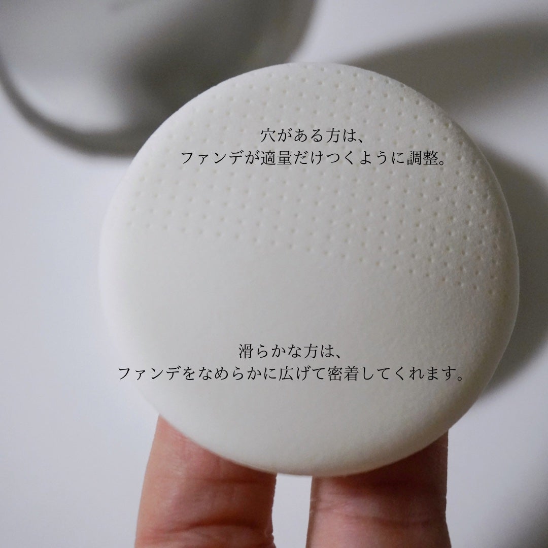 コンプリメントシリーズクッション 紫色(ボラ)/Ameli/クッションファンデーションを使ったクチコミ(3枚目)