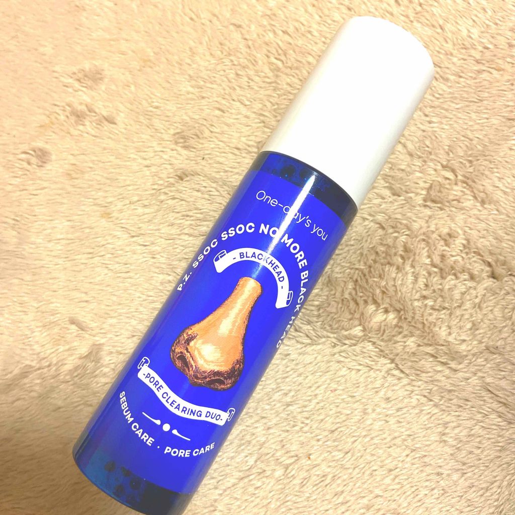ノーモアブラックヘッド(ノーズピーリング)/One-day's you/スクラブ・ゴマージュを使ったクチコミ(1枚目)