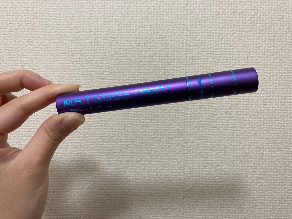 ナイトアイラッシュセラム/MATSUGE OMOI/美容液を使ったクチコミ(1枚目)