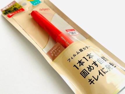 フィルム眉カラー/デジャヴュ/眉マスカラを使ったクチコミ(1枚目)