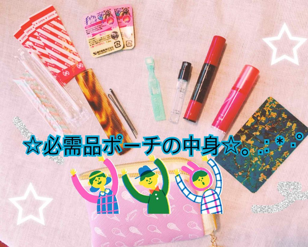 アールグレー & キューカンバー コロン/Jo MALONE LONDON/香水(レディース)を使ったクチコミ(1枚目)