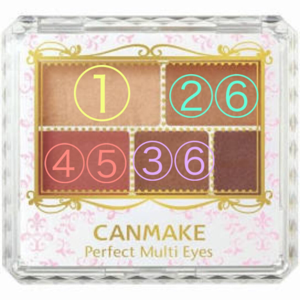 クイックラッシュカーラー/キャンメイク/マスカラ下地を使ったクチコミ（2枚目）