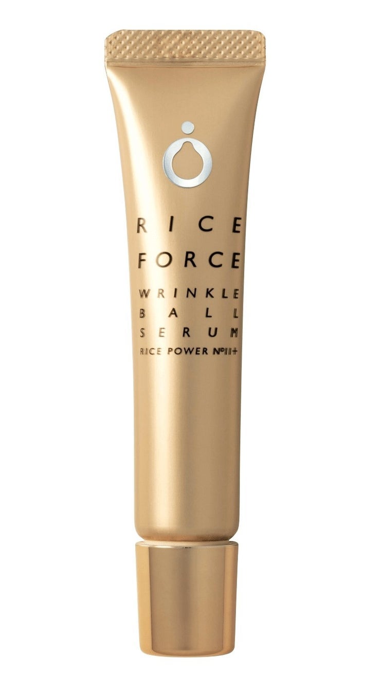 リンクルボールセラム ライスフォース