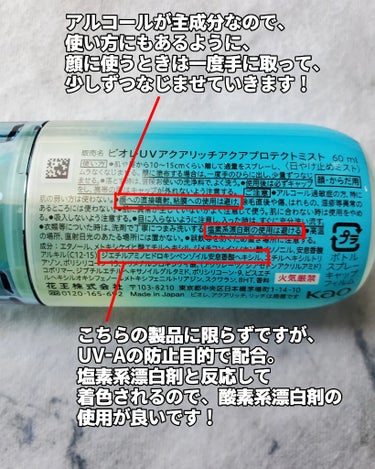 ネオビタC錠 クニヒロ(医薬品)/皇漢堂製薬/その他の画像