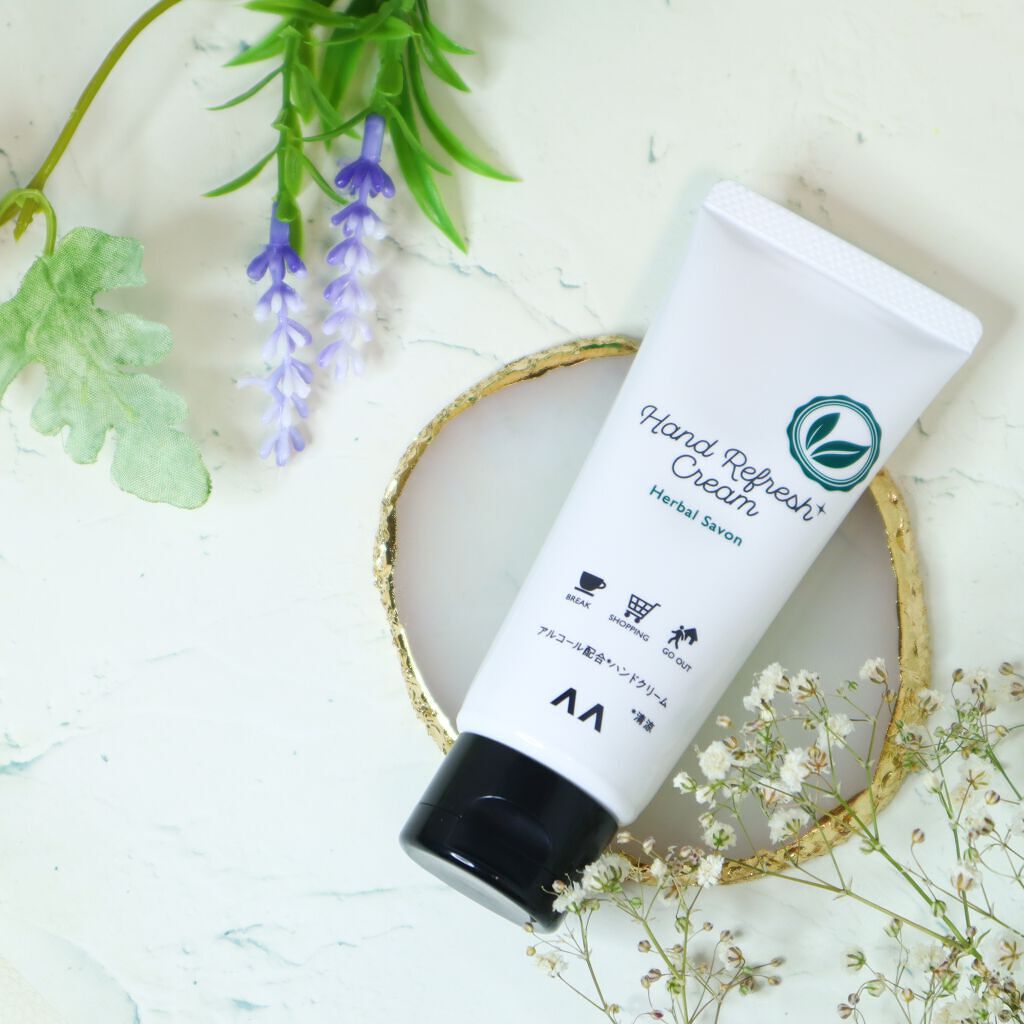 キレイをまもるハンドクリーム ハーバルサボン/マンダム/ハンドクリームを使ったクチコミ(3枚目)