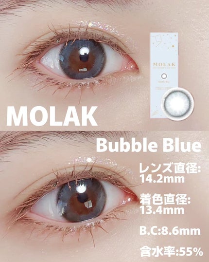MOLAK 1day/MOLAK/ワンデー(1DAY)カラコンを使ったクチコミ(4枚目)