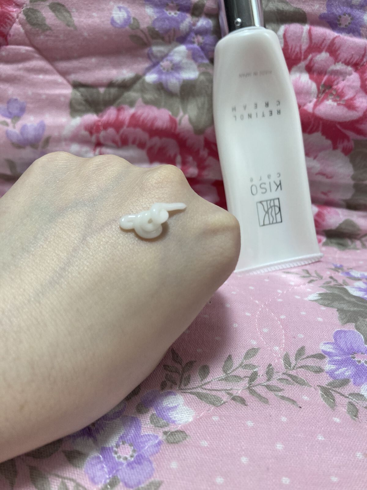 KISO スーパーリンクルクリームVAのクチコミ「KISO

スーパーリンクルクリームVA

毎晩愛用中。

プッシュタイプで使いやすくて、衛生.....」（3枚目）