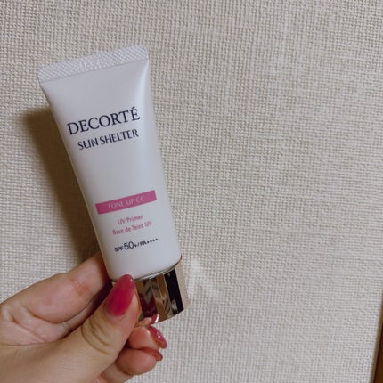 ディオール アディクト リップ マキシマイザー/Dior/リップグロスを使ったクチコミ(1枚目)