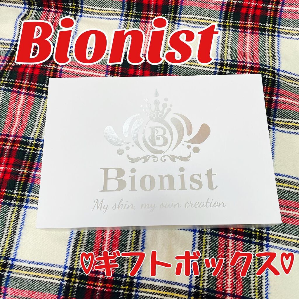 Bionist bio skin essence/Bionist (ビオニスト)/美容液を使ったクチコミ（1枚目）