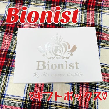 BIONIST bio skin lotion/Bionist (ビオニスト)/化粧水を使ったクチコミ（1枚目）