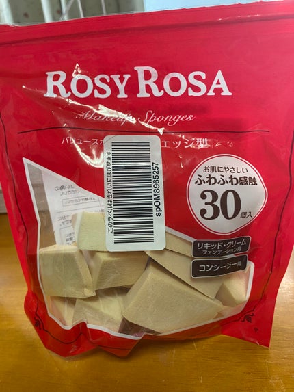 バリュースポンジN ウェッジ型タイプ 30P/ロージーローザ/パフ・スポンジを使ったクチコミ(1枚目)