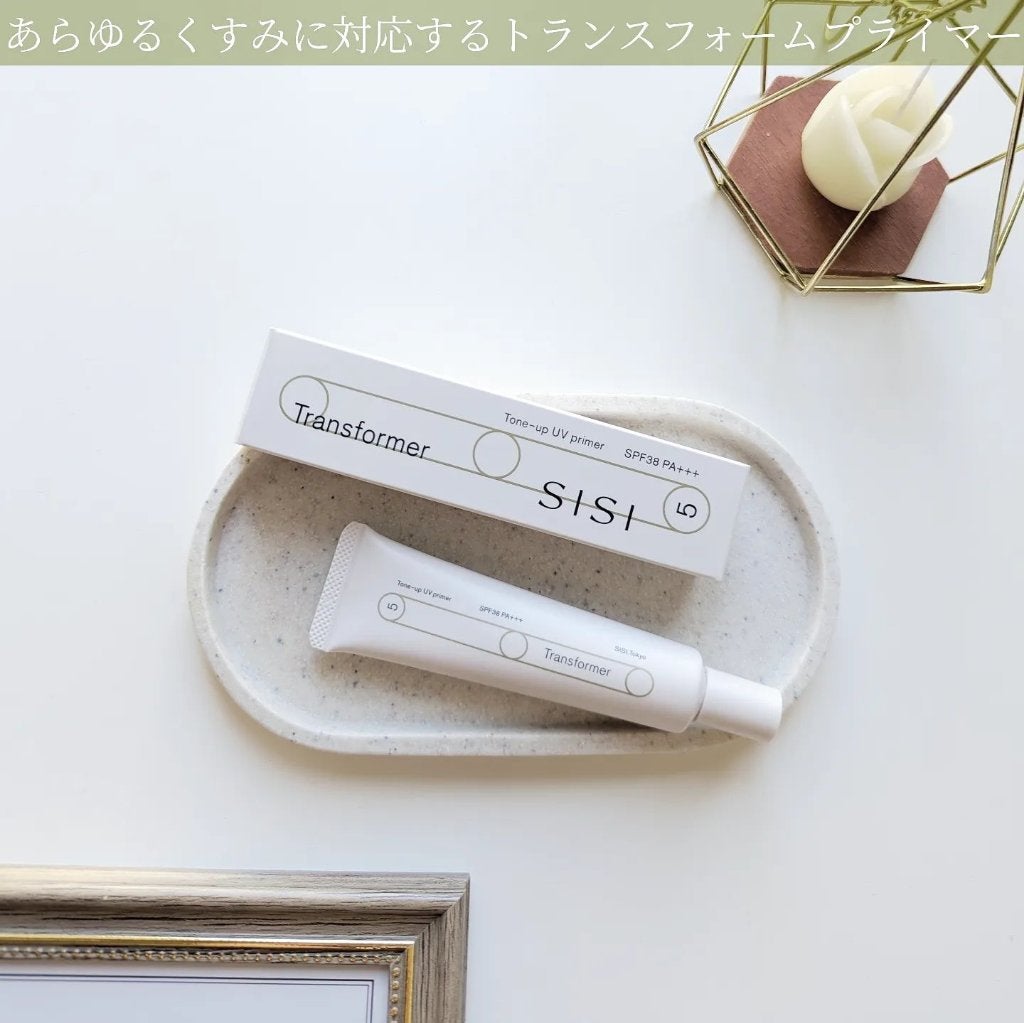 トランスフォーマートーンアップUVプライマー SPF38 PA+++/SISI/化粧下地を使ったクチコミ(2枚目)