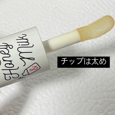 Honey&Milk Lip Oil/A’pieu/リップケア・リップクリームを使ったクチコミ（3枚目）